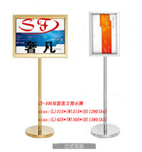 Shefan all-stainless steel plate sign A direction sign, sign warning sign manufacturer custom-made for hotels, guesthouses, etc pic 8