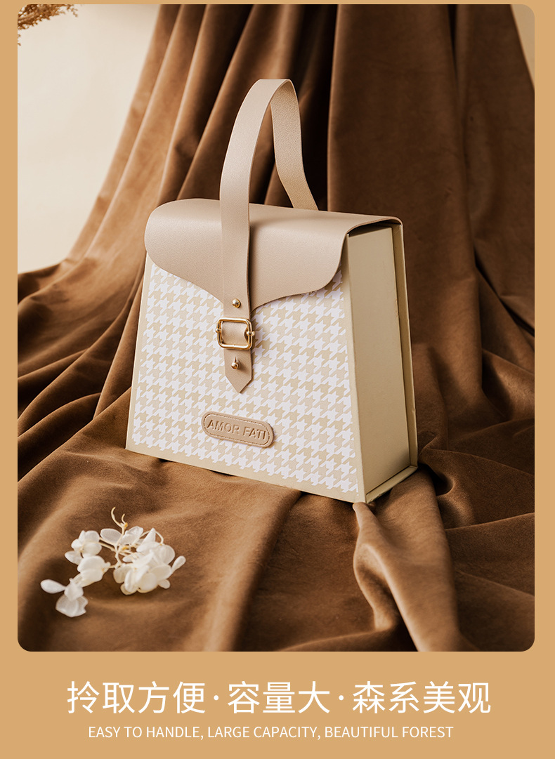 千鸟格伴手礼盒子伴娘结婚喜糖盒子生日礼品礼物盒端午包装盒空盒详情12