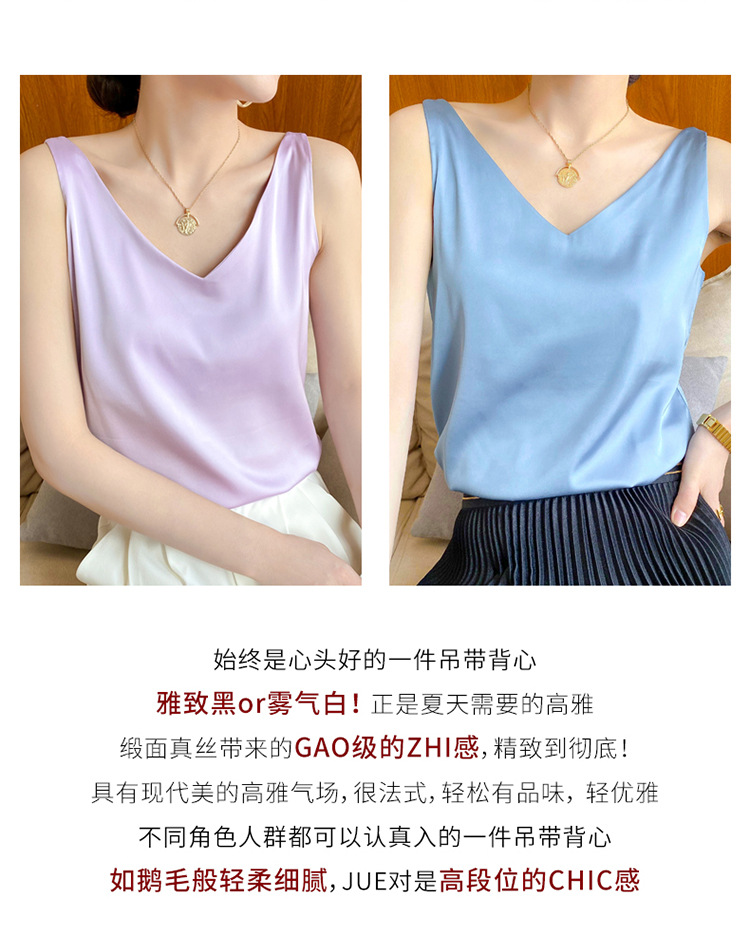 Chaleco halter mujer verano cuello V traje interior y exterior chaleco de seda polainas blancas satén morera seda halter mujer pic 4