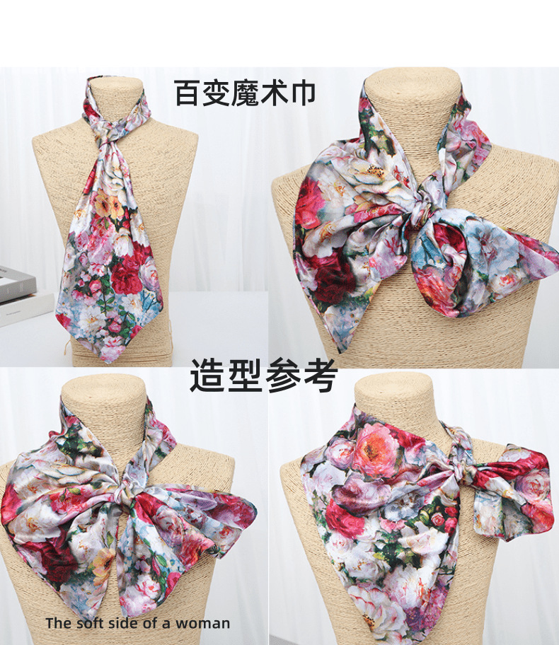 Versatile scarves, professional magic scarves, flight attendants, white-collar workers, work neckerchiefs, colored satin imitation silk printed, versatile silk scarves for women wholesale pic 3