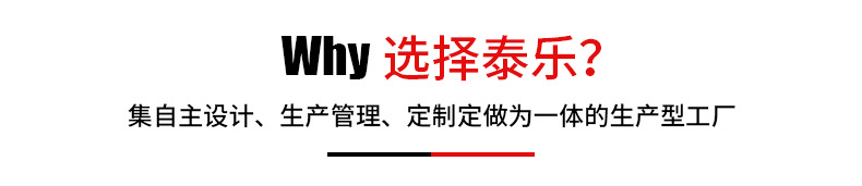 建筑工地安全帽厂家 V型abs防砸加厚防尘遮阳工地防护帽 安全头盔详情15