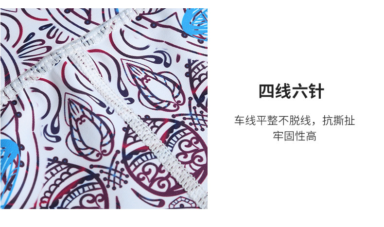 TH1042-卖点图_07.jpg
