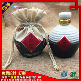 厂家制作盘扣纱布袋薄料纱布包装袋接单圆盘服装棉衣布袋详情21