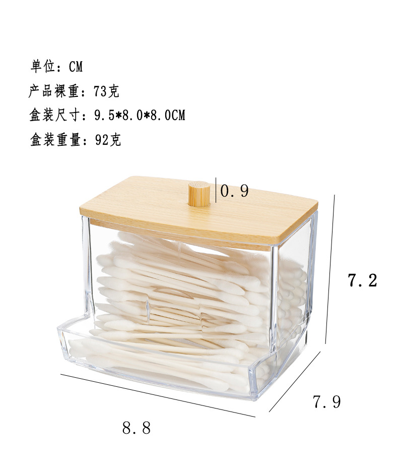 PS wooden cover cotton swab box, bamboo cover cotton pad storage box, cosmetics organization box, jewelry box, double holes pic 5