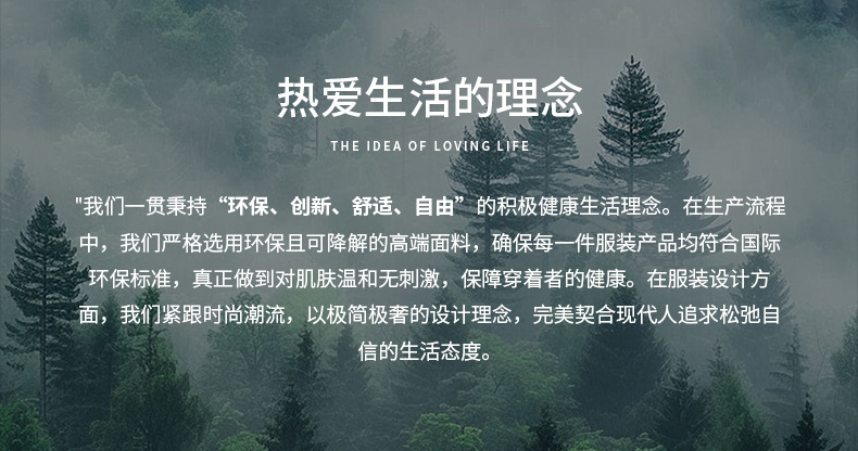 时尚衬衫女夏时尚宽松弹力透气女士长袖衬衣气质职业上衣工装详情26