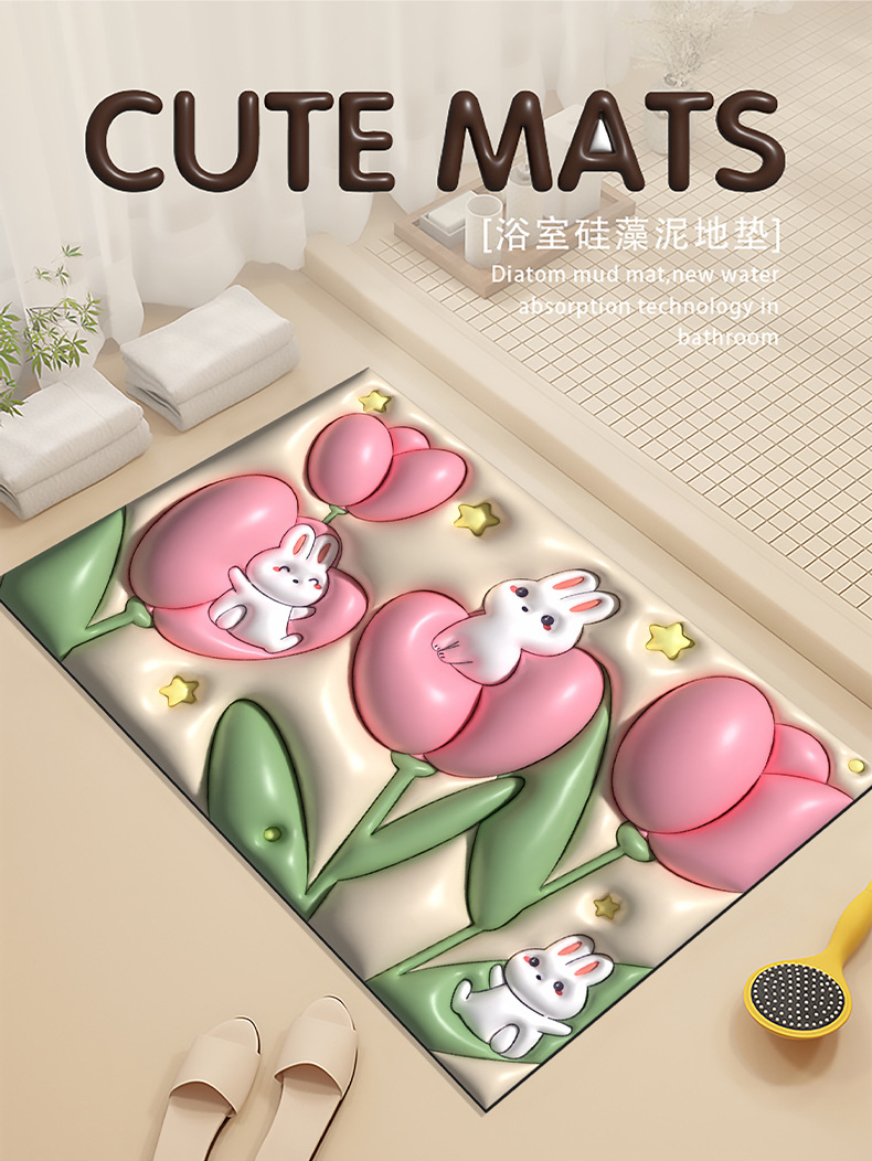 纳帕皮地垫防滑裸眼3D立体浴室脚垫厕所进门垫卧室客厅硅藻泥地毯详情1