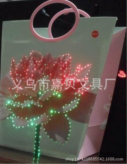 QQ图片20160904194709