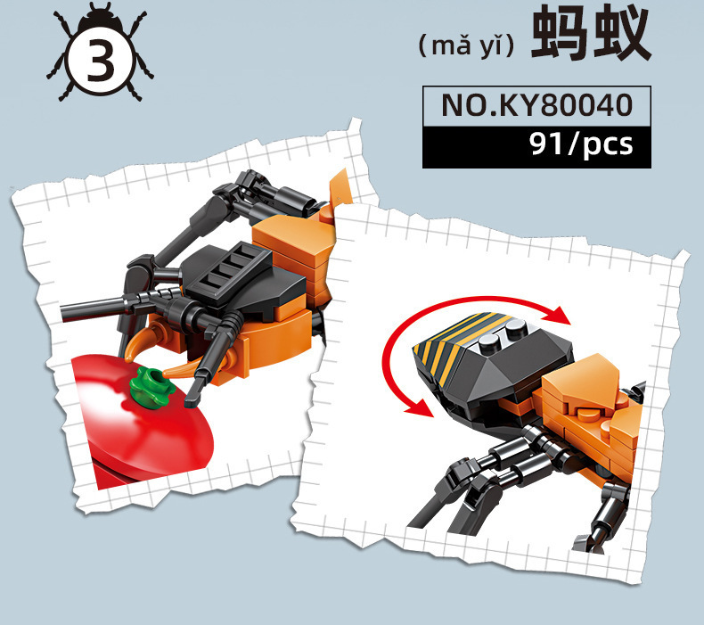 Niños pequeños granulares dinosaurios bomberos policía coche ensamblado bloques puzzle juguetes compatibles lego pic 44
