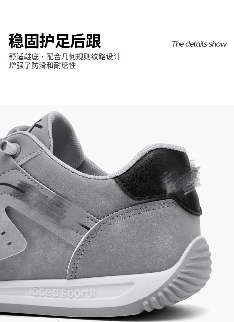 新款男士秋冬休闲一脚蹬防滑跑步阿甘鞋复古潮流休闲运动鞋男款详情4