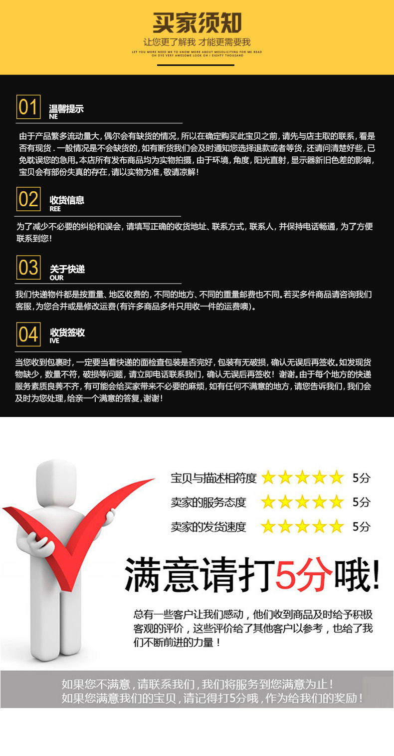 Hollow round five-prong buckle jeans four-way buckle invisible hidden buckle accessory alloy high foot button pic 6