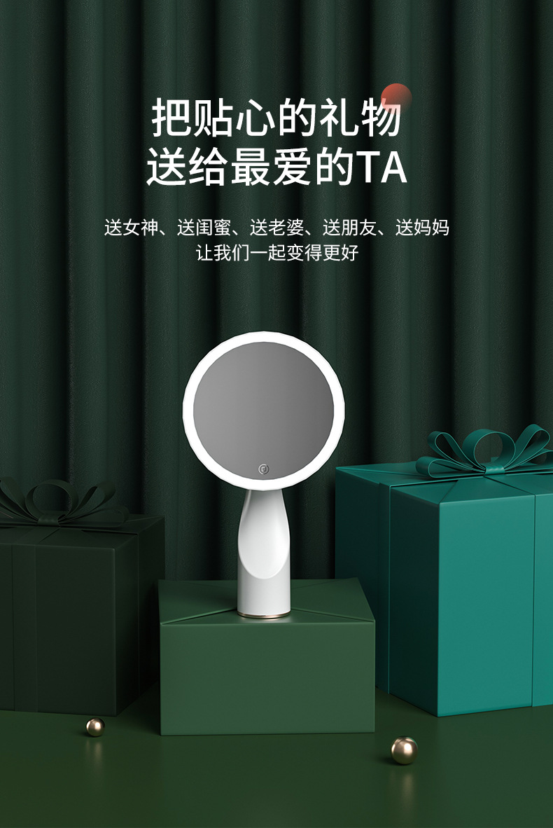 Yiwu factory USB gift dressing mirror with led makeup mirror with light, new desktop folding supplementary light small mirror pic 13