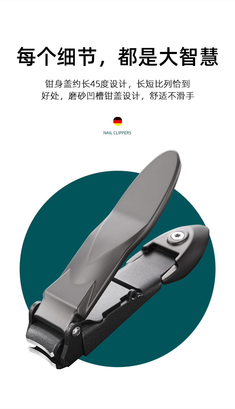 New anti-splash nail clippers, cicada bionic nail clippers, stainless steel nail clippers, gift nail trimming tools, marking pic 13