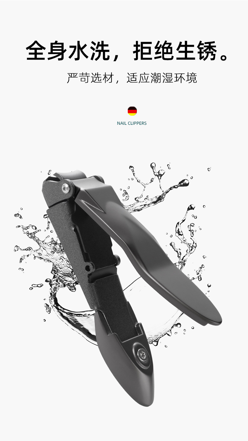 New anti-splash nail clippers, cicada bionic nail clippers, stainless steel nail clippers, gift nail trimming tools, marking pic 12