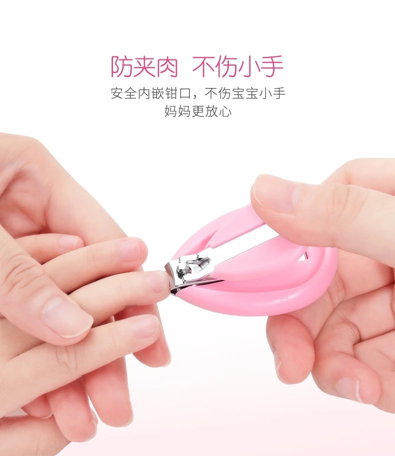厂家直销儿童小巧指甲刀婴幼儿指甲钳宝宝修甲套装婴儿指甲剪详情15
