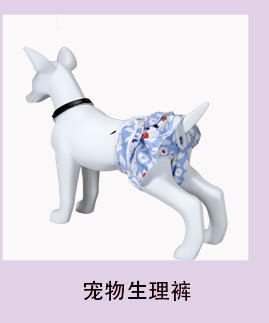 多款展示-恢复的_04