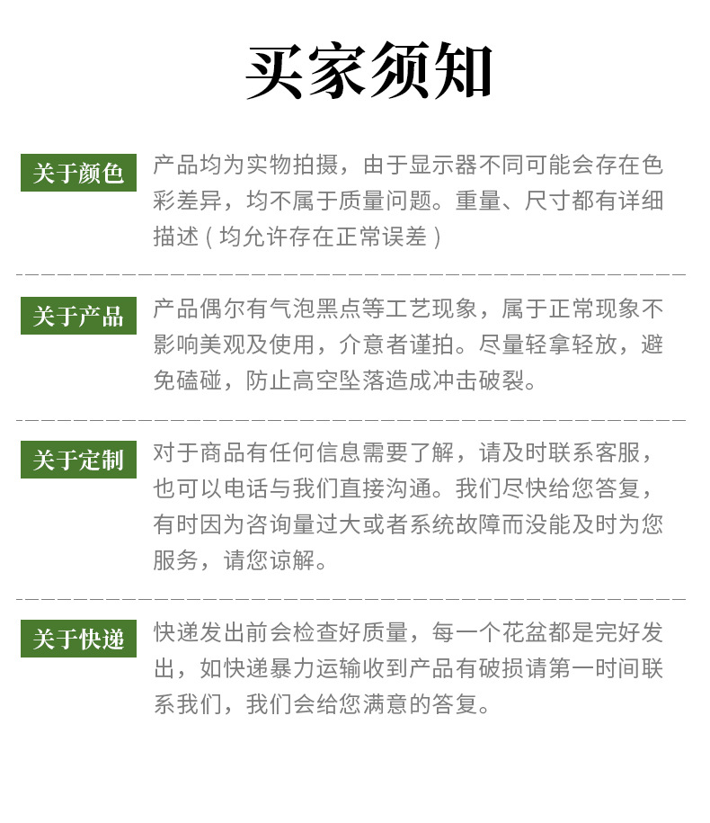 陶瓷花盆北欧创意甜甜圈现代简约莫兰迪多肉绿植花器桌面家居花盆详情1