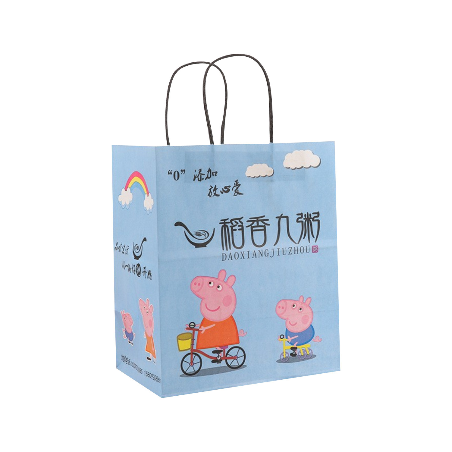 Factory wholesale of cowhide handbags, clothing shopping paper bags, color-printed takeout bags, thickened eco-friendly packaging bags pic 4