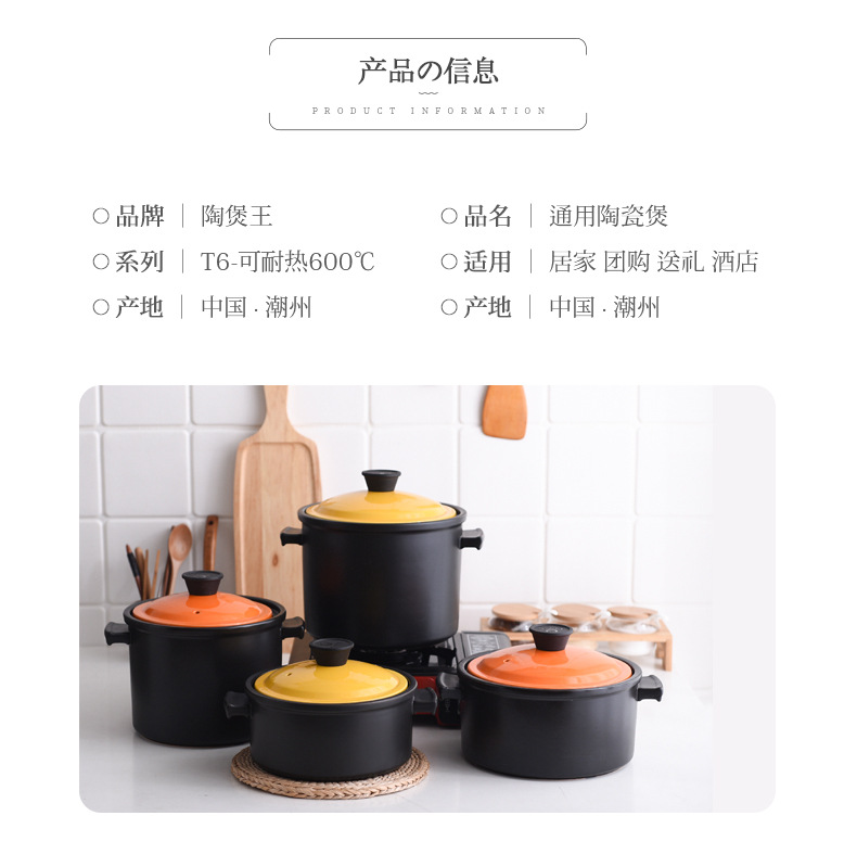 Ceramic straight tube clay pot, induction cooker special earthenware pot, king soup pot, stewing pot, fashionable and trendy clay pot pic 1