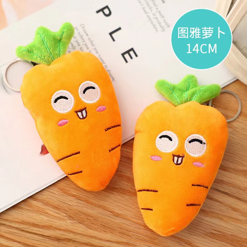 跨境热卖迷你小玩具毛绒挂件卡通动物婚庆抛洒公仔抓机娃娃批发详情29