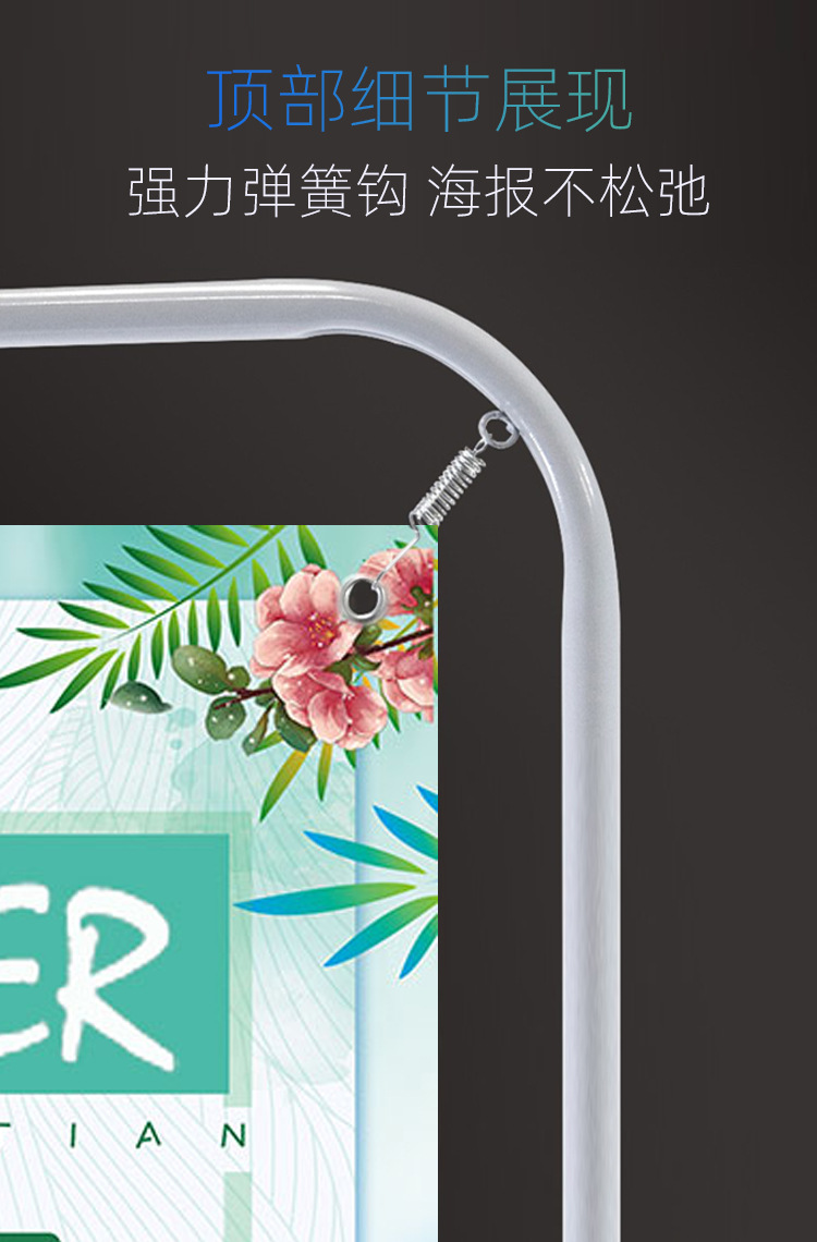 门型展架80x180工厂批发展示牌海报架易拉宝注水门型展示架X展架详情9