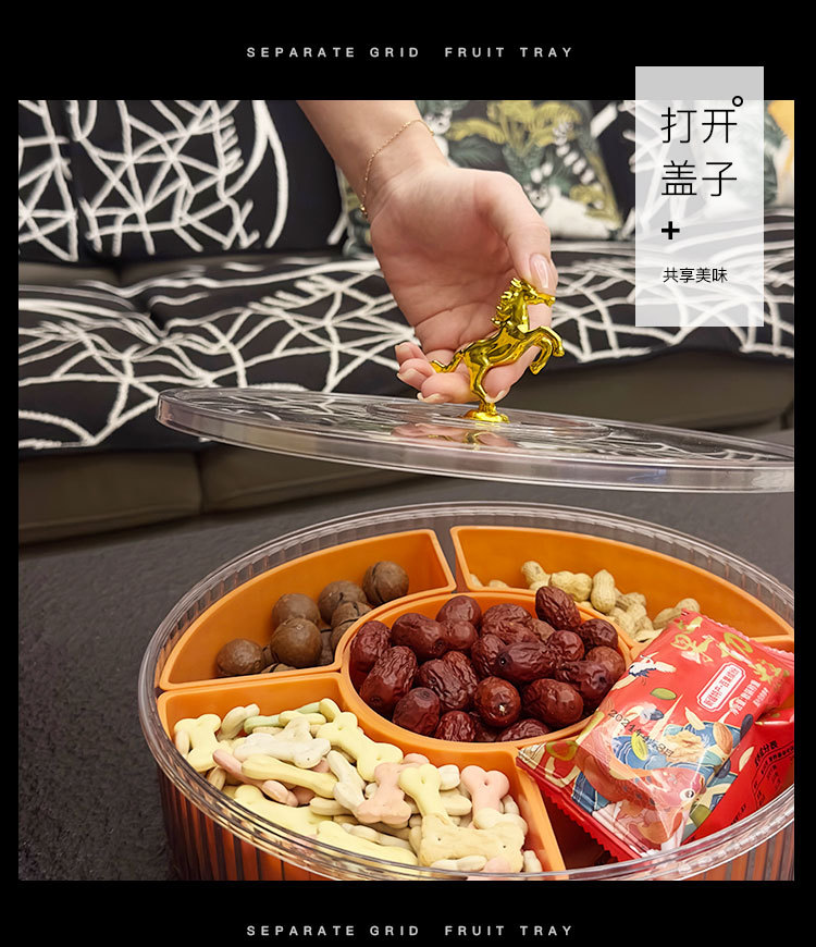 Пластиковая упаковка с сушеными фруктами, прозрачная и прозрачная гостиная с высокой внешностью, высококачественным роскошным доступом к еде pic 7