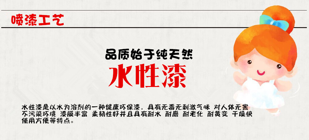 1666459547_1608257074_副本