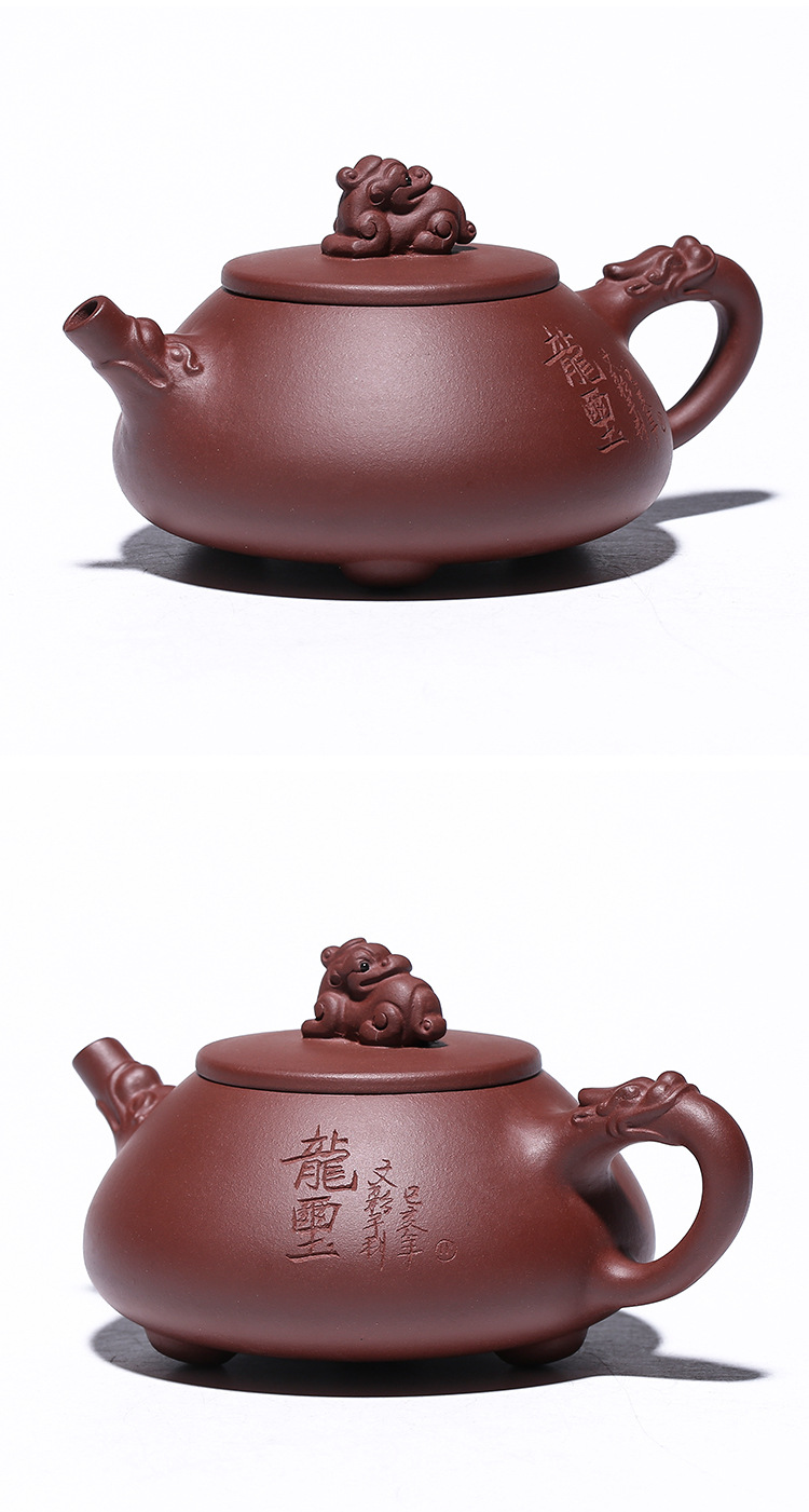 龙玺_18.jpg