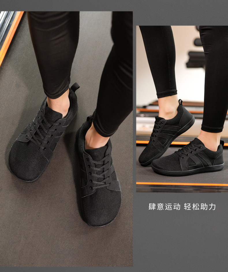 2024爆款平底休闲鞋男女宽楦飞织运动鞋情侣健身宽掌鞋详情39
