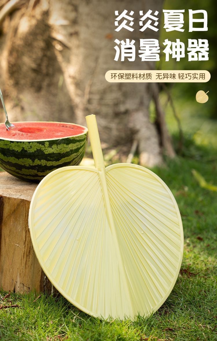 新款手摇大蒲扇加厚加大防摔坏扇子夏季扇子家用芭蕉扇子老式葵扇详情2