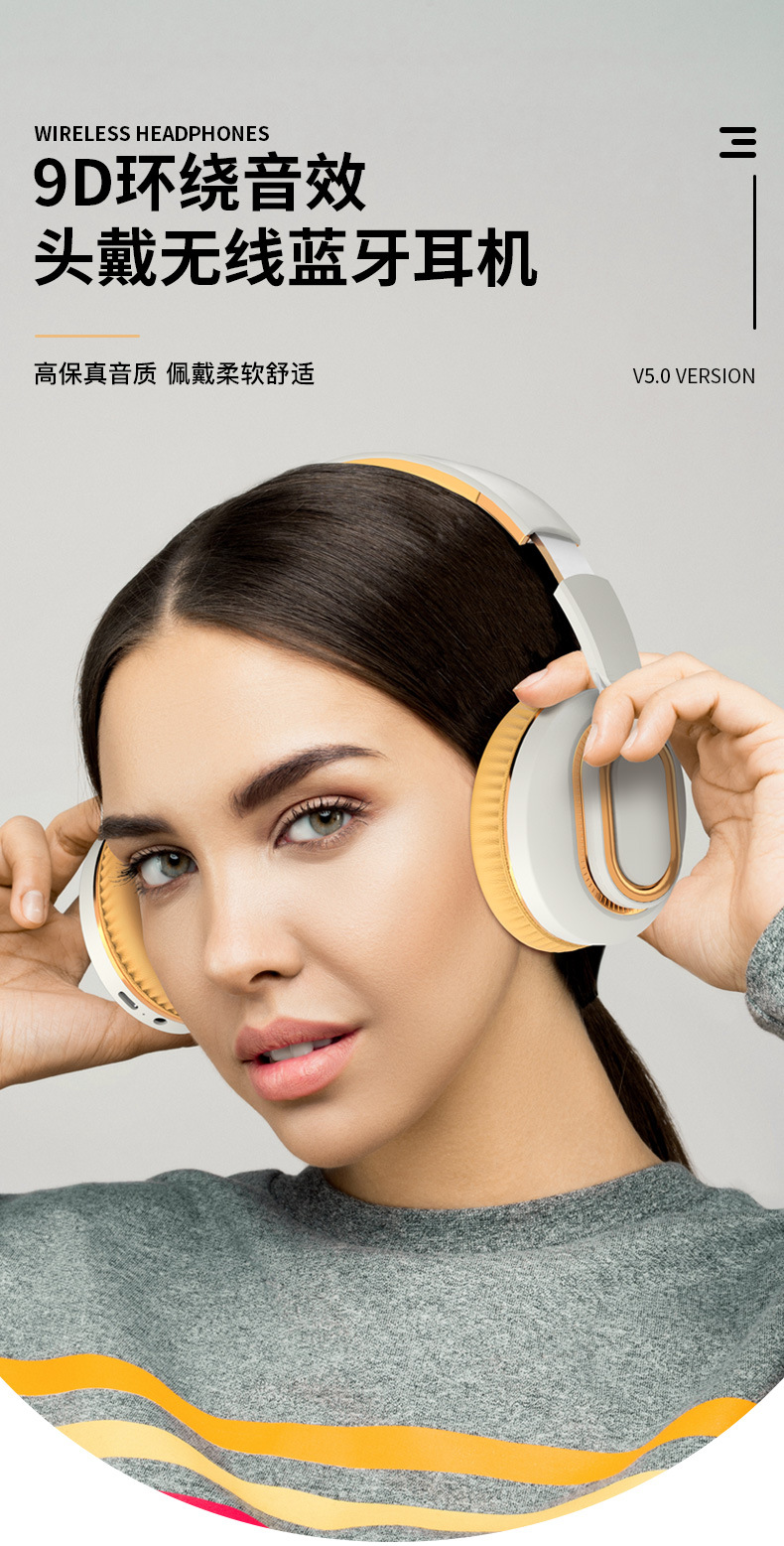 Wholesale of the 2022 new private mold over-ear Bluetooth headphones, the cross-border bestseller H7 wireless Bluetooth headphones pic 1