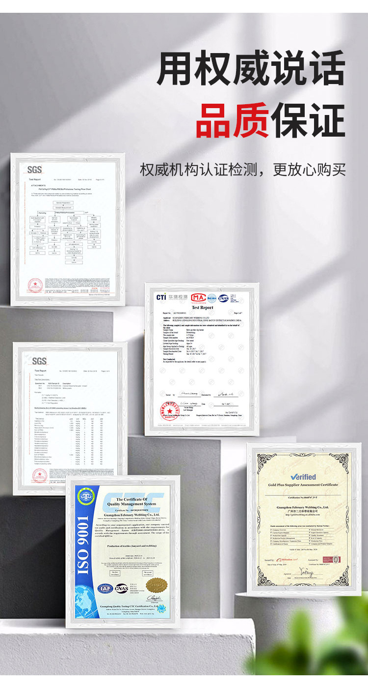 跨境批发挂绳定制涤纶热转印易拉扣卡套工作牌挂绳工牌织带详情4