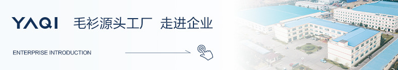韩系秋季修身U领无缝18针全羊毛打底针织衫百搭修身毛衣上衣女详情1