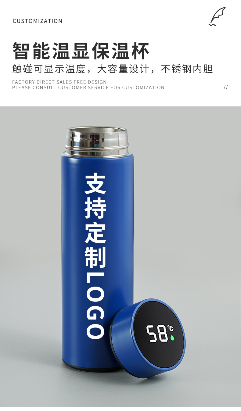 Wholesale of business notebooks, customized gift box sets, insulated cups, high-end office and meeting notebooks with logo printing pic 14