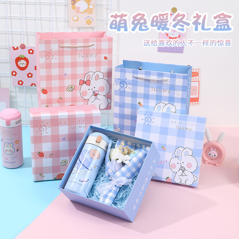 创意蝴蝶结礼盒橙色伴手礼盒实用杯子风扇雨伞绿色商务礼品包装盒详情4