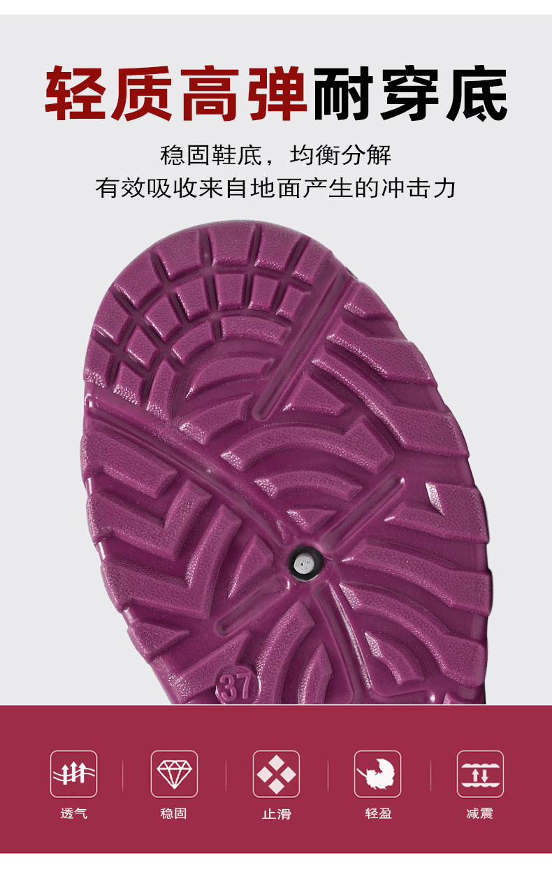 健步鞋2024春秋新款男士飞织运动鞋运动单鞋舒适透气情侣休闲网鞋详情10