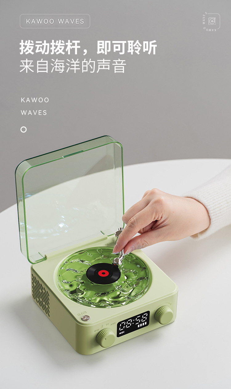 Kaiwu retro Audio System, Bluetooth speaker, wireless small subwoofer, computer, vinyl record player, Christmas gift pic 7