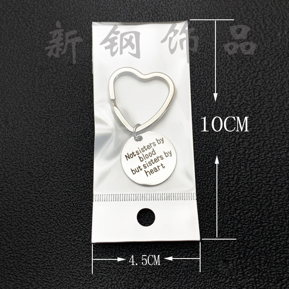 I LOVE YOU MORE THE END Amazon Bestseller Stainless steel keychain pic 10