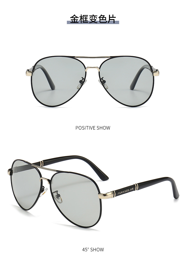 Wholesale of classic polarized sunglasses, fishing and driving UV protection sunglasses, photochromic sunglasses 1801 pic 18