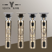 电动理发器剪发器宠物电推剪跨境电推子充电理发剪油头剪套装跨境详情3