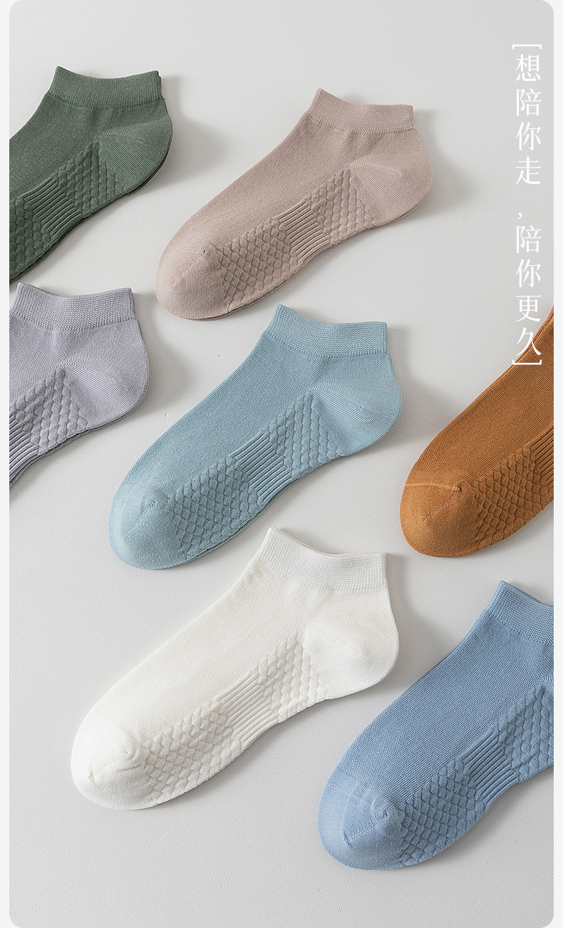 袜子纯棉男士网眼春夏季薄款按摩底吸汗无骨船袜全棉休闲短袜批发详情21