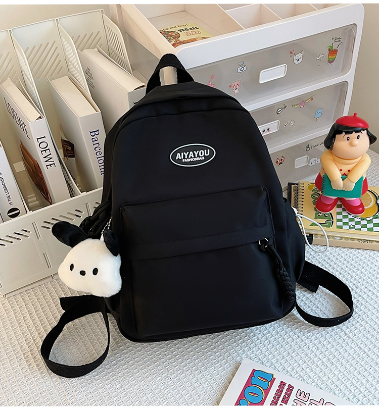 书包男高中生日系简约大容量新款双肩包女初中大学生百搭电脑背包详情30