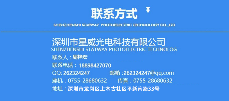 Cross-border exclusive plastic shell laser light outdoor waterproof Christmas starry sky pattern RF remote control pic 28