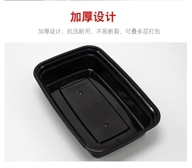 Plastic Box Source one-time injection molded American-style small meal boxes, takeout packaging meal boxes, outdoor Yama cross-border version, factory wholesale pic 9