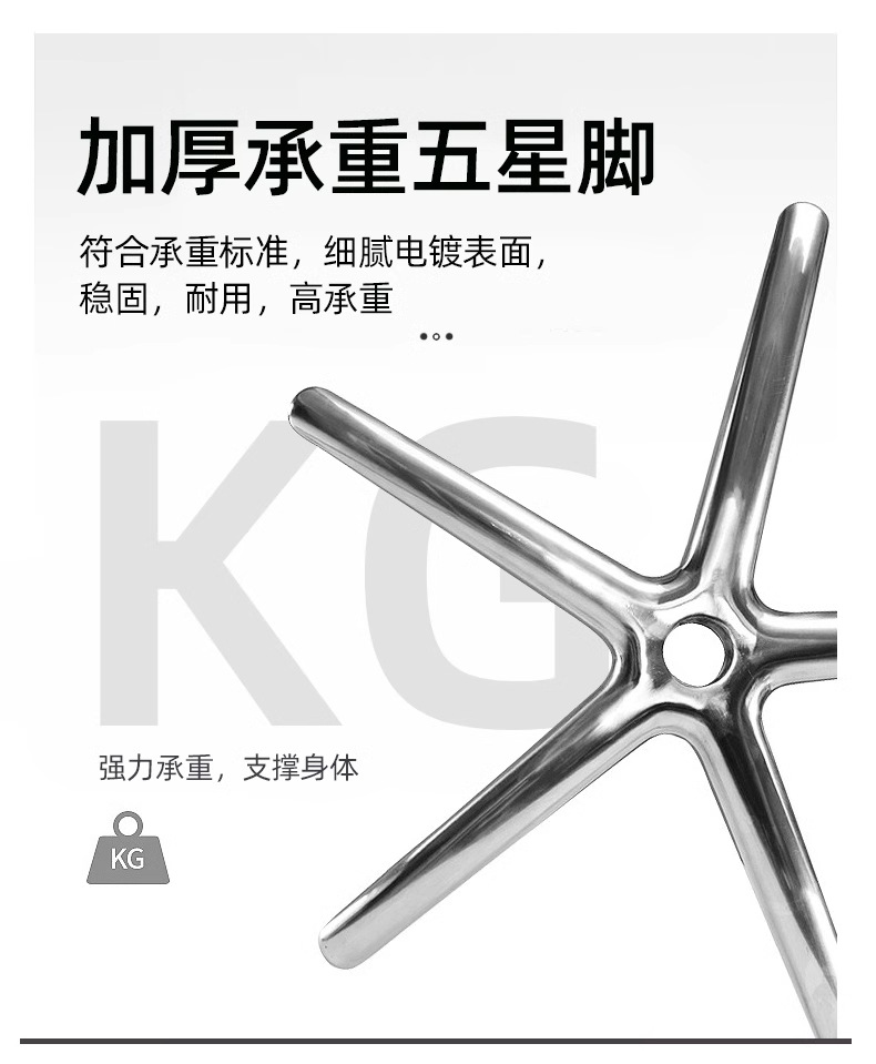 电竞椅家用电脑椅沙发座椅久坐舒适书房办公升降靠背椅人体工学椅详情19