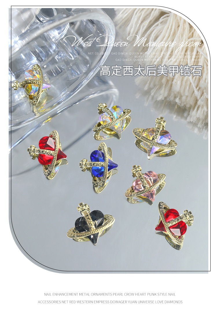 Wholesale of new Western Queen Alloy Crystal K9 nail art accessories with diamond inlays, a popular online celebrity nail accessory pic 2