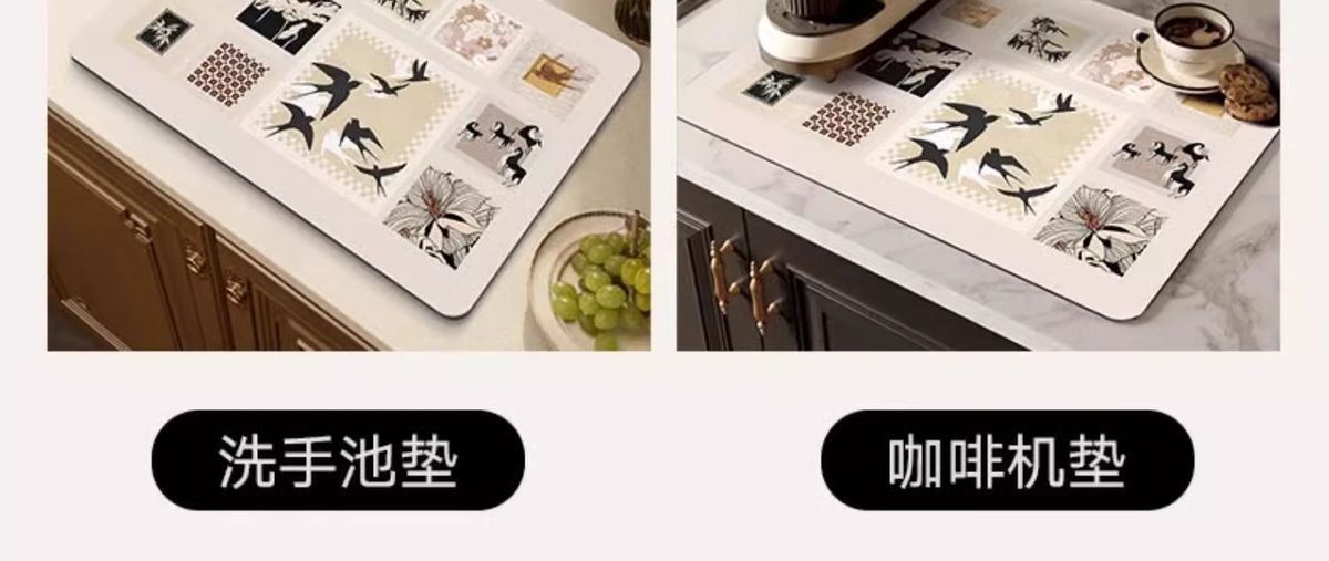 厨房台面沥水垫吧台桌面防滑吸水硅藻泥吸水垫防污餐桌干燥垫详情6
