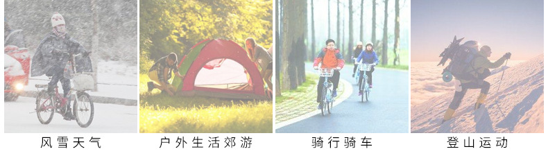 叶杏珍-手套详情_13.jpg