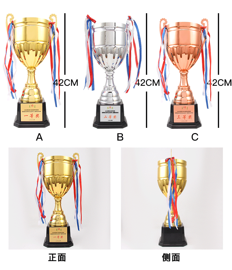 Gold, silver and copper metal trophies, school sports meeting, dance and music competition, ribbon copper trophies in stock, factory wholesale pic 4