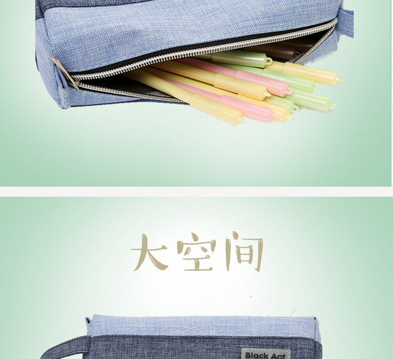 韩版大容量拉链笔袋 pencil case PVC文具包铅笔袋 笔袋定制logo详情22