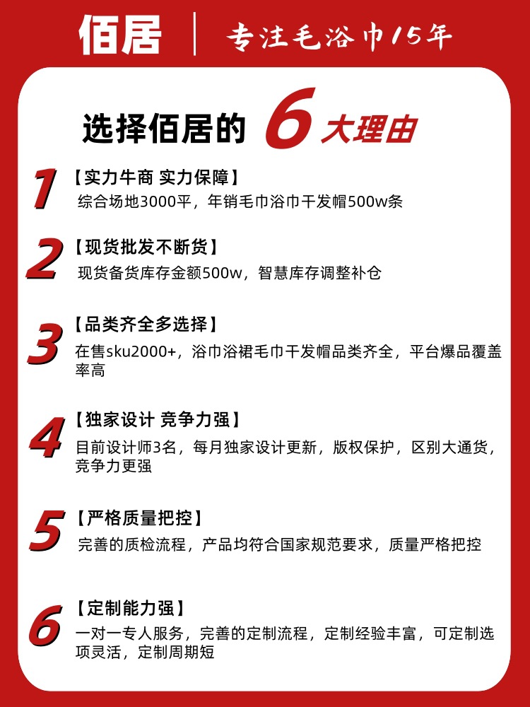 Five-star hotel-specific towel, pure cotton for bathing and washing, suitable for women, adult men, thickened, all-cotton, absorbent and non-shedding pic 1